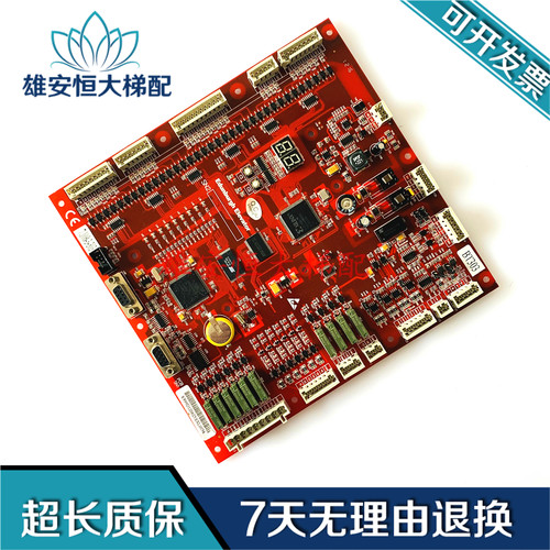 爱登堡电梯主板/控制柜主板BT303/BT303C-K/BT303C-D原装正品