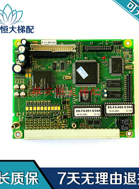 科比F4拆机板0C.F4.080-0027 OC.F4.080-0027原装现货 保质量