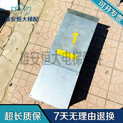 奥的斯电梯OVF20CR变频器原装出