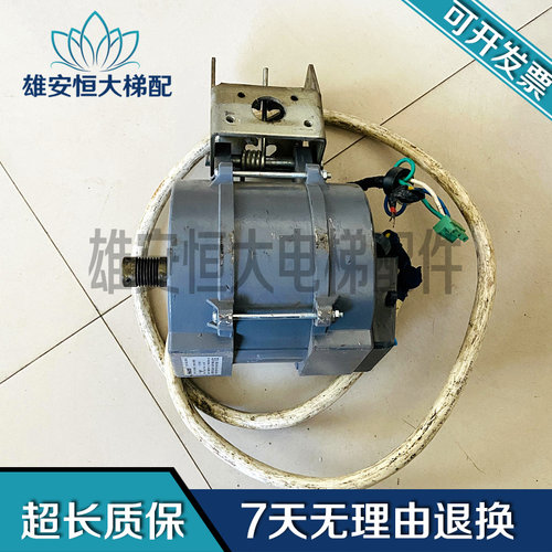 电梯配件门机马达THREE-PHASE MOTOR TYPE3201.05.9295/H现货出售