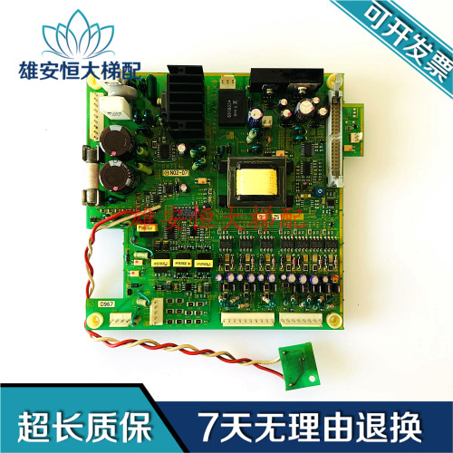 富士变频器VG5N7.5KW/11K/15KW电源EP-3626D-C4/C5-Z6/Z8/Z2/Z5Z4