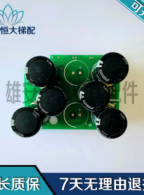 汇川MD280变频器电源板MT153GB2A2 现货出售 质量保障 MT152 现货