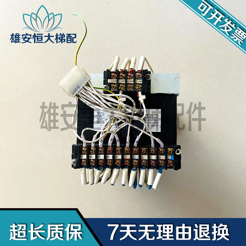 星玛电梯变压器 1200VA DALIAN-SAMIL TRANSFORMER 现货出售 质保