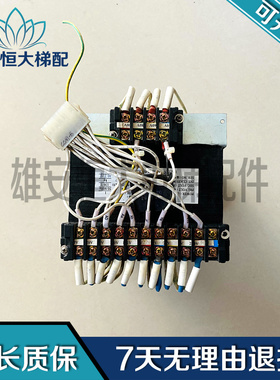 星玛电梯变压器 1200VA DALIAN-SAMIL TRANSFORMER 现货出售 质保