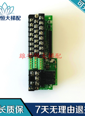 安川变频器G7/F7控制板接线端子 ETC618111 YPHT31279-1C品质保障