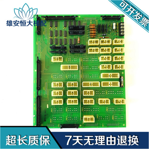 东芝电梯电子板CNUI/O-1A EUB5-18L 2NGF3169 原装现货出售质保