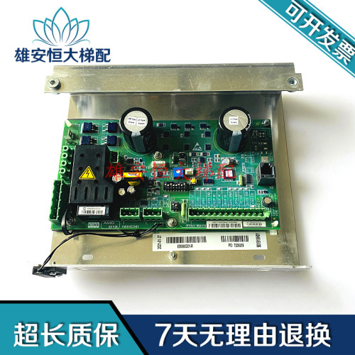 通力电梯门机板KM606060G01-
