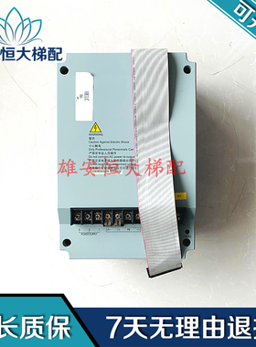 日立电梯变频器EV-ECD01/03 -4T0075 0110 0150 0185 原装现货
