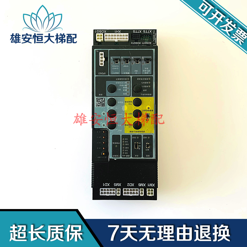 通力KM51053029G05G04电路板