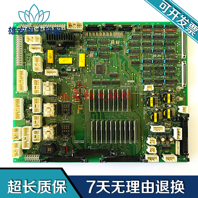 日立电梯驱动板YP95驱动板INV