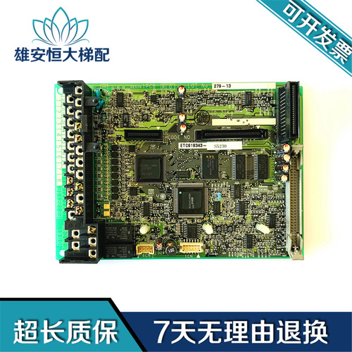 安川变频器616GL5-IP主板 ETC618343-S5230 YPHT31332-1A现货正品