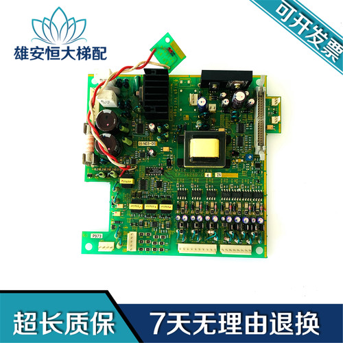 富士变频器VG5N7.5KW/11K/15KW电源板/EP3626D-C4-Z6/Z8/Z2/Z5/Z4