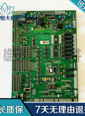 电梯配件 电梯主板ID:57910232 ASIB-SE.Q B现货质量保障