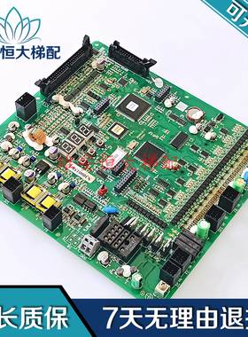 原装日立HGP电梯ElSC04主板HGE3/65000341-V31A/N3000158-B/C/E/F