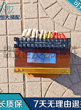 富士达电梯变压器 全新原装 0820AABC2 富士达变压器 现货质保