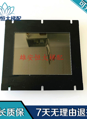 电梯轿厢液晶显示器 BVT808.1C 多媒体图片机 实物图 质保 现货出