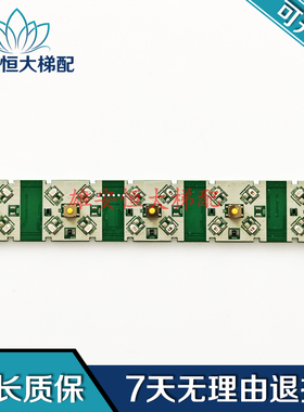 电梯配件/按钮板 59324359实物拍摄57618247现货出售质量保证