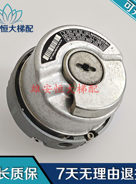 电梯配件ERN1321-4096 62S12-30 ID;385423-05海德汉编码器 原装