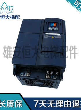 西门子变频器6SE6420-2UD27-5CA1 MM420 7.5KW 380V 品质保障现货