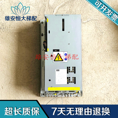 通力电梯变频器KDL16S16R16L