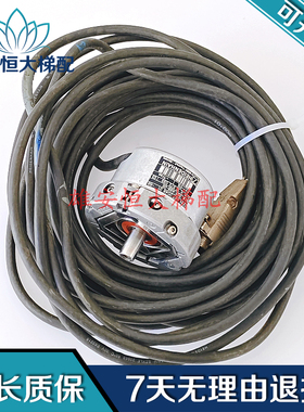 电梯配件海德汉编码器ERN 487 2048 01 58现货实拍质保出售秒发