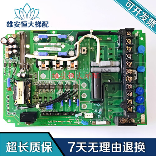安川变频器驱动板YPHT31213-1D ETP616190-JJ A50QS50-4Y现货出售