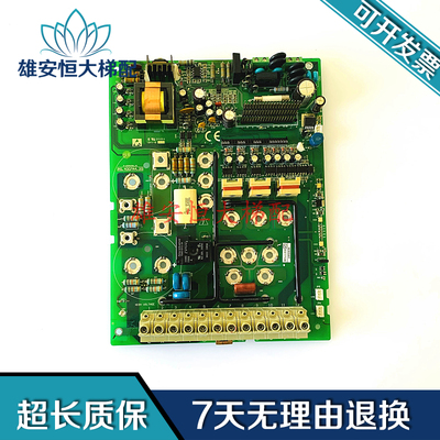 新时达S8新时达变频器IASTA