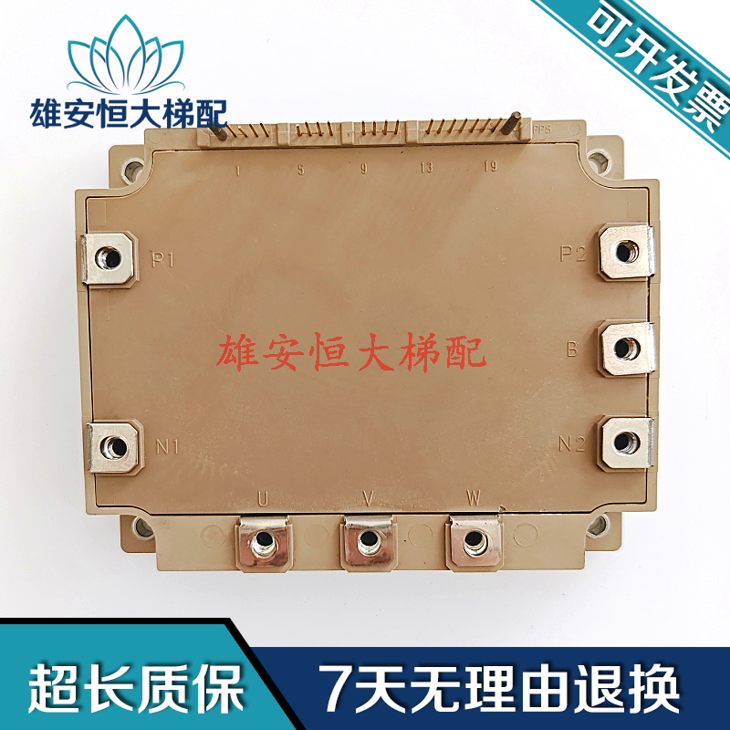 三菱电梯驱动模块7MBP100VEA1