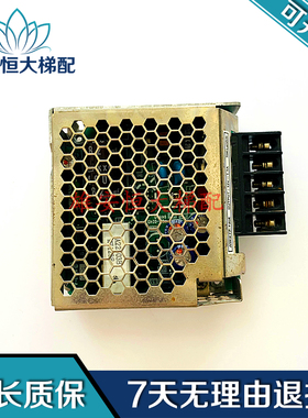 HWS15A-12/A 原装 开关电源模块 12V 1.3A 输出 TDK-Lambda