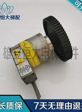 电梯轿顶编码器593082 电梯LB58.TD1285A编码器现货质保