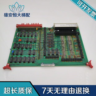 讯达电梯配件/讯达电梯主板590317/EA2232原装现货 超长质保