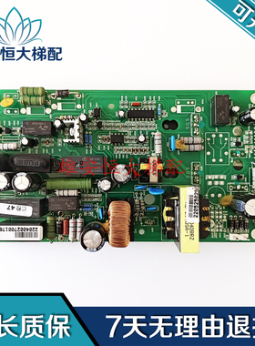 电梯配件西奥电路板XO-MRO-POWER-A5/MRO-Power-A/MRO_controi-C