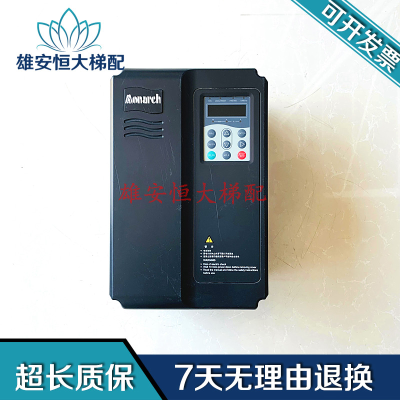 电梯扶梯一体机变频器E-A/-B/E1-