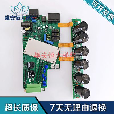 艾默生ES2404驱动板3130-0834