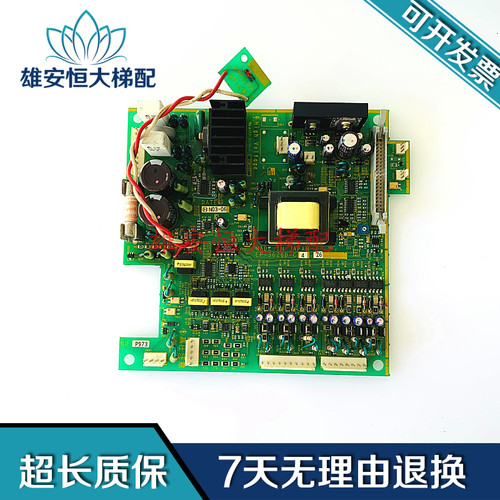 富士变频器VG5N7.5KW/11K/15KW