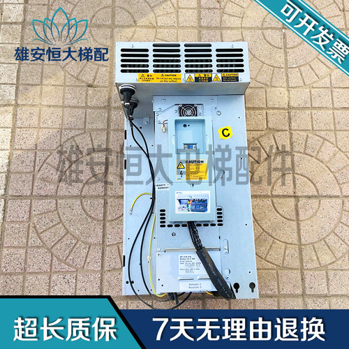 迅达电梯变频器DRVCB036