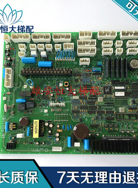 永大日立电梯配件YUNGTAY永大主板CDMA REV-5.3原装进口现货质保