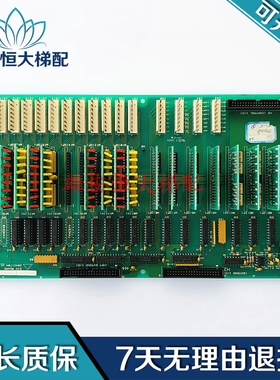 现代电梯电子板转接板 SIO BOARD 204C1704H11 实物图 现货质保出