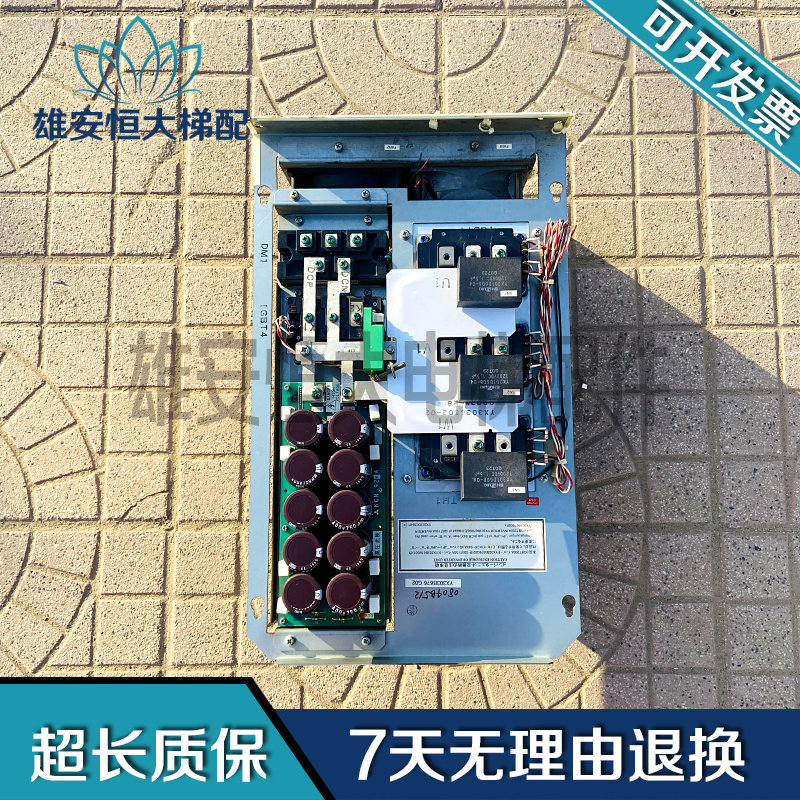 三菱GPaS-3电梯驱动变频器YX303B676G02 KCN-920A/E03T75131/原装