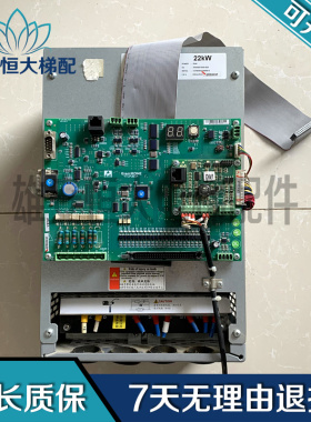 巨人通力一体机YTCPUB04-220货梯 YTCPUBO4 KM51237932V005现货出