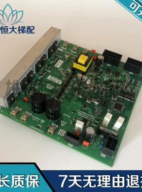 三菱电梯MELD/紧急平层装置主板P208715B000G01质量保障 现货出售