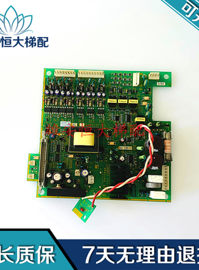 富士变频器VG5N7.5KW/11K/15KW电源板/EP3626D-C4-Z6/Z8/Z2/Z5/Z4
