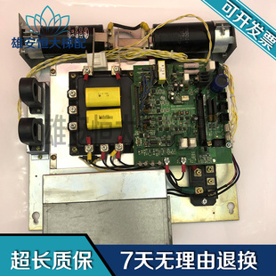 132B128B现货出售 UCE6 测试包好 355A 东芝变频器驱动板主板BCU