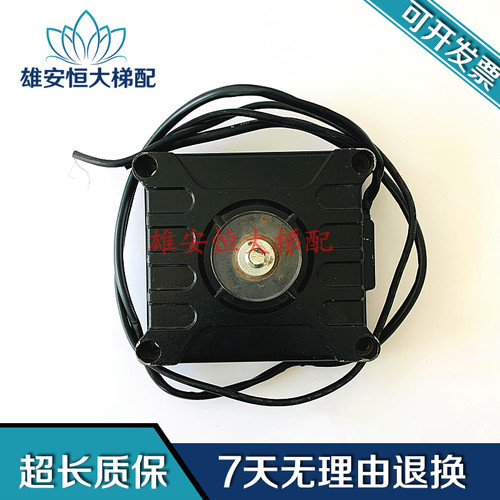 贝思特门机马达轿门门头电机