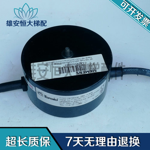 奥的斯电梯AT120门机电源
