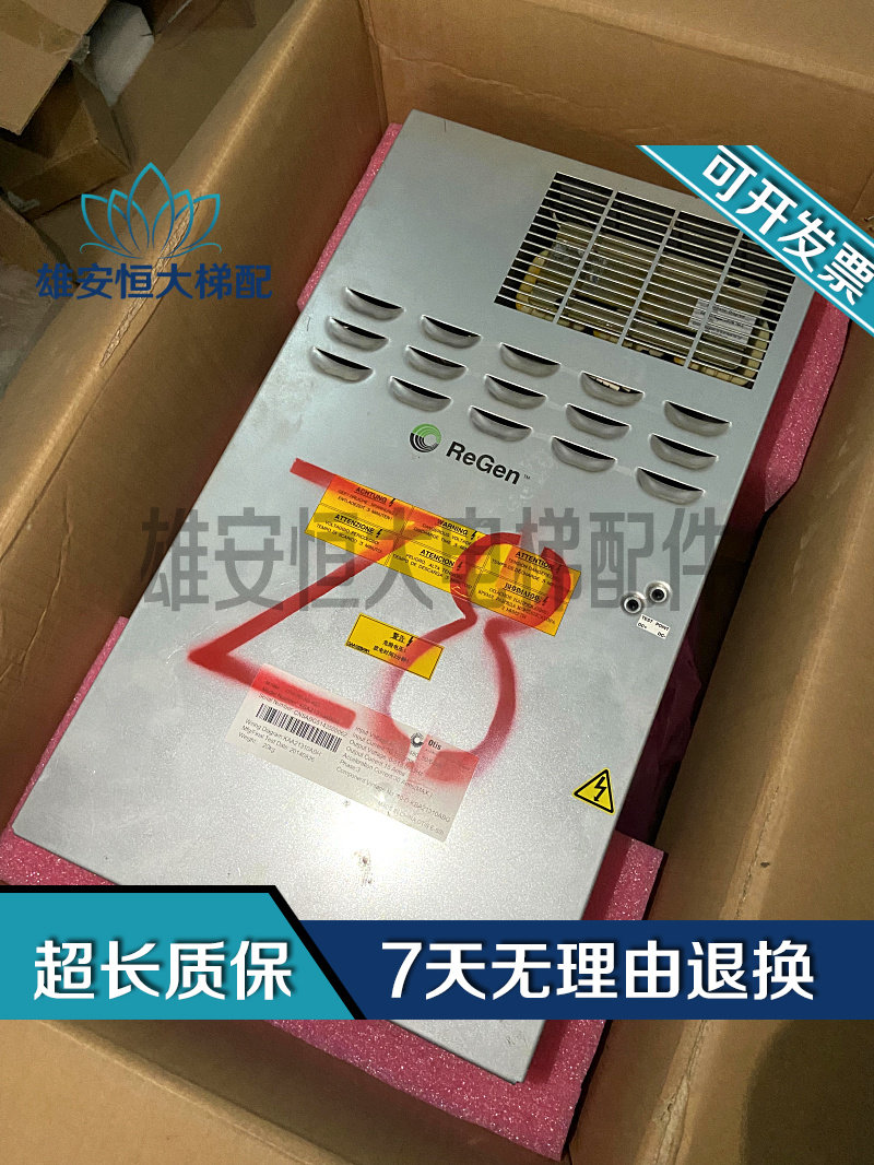 电梯配件/奥的斯OVFR03B-403变频器KBA21310ABG5/KAA21310ABH质保