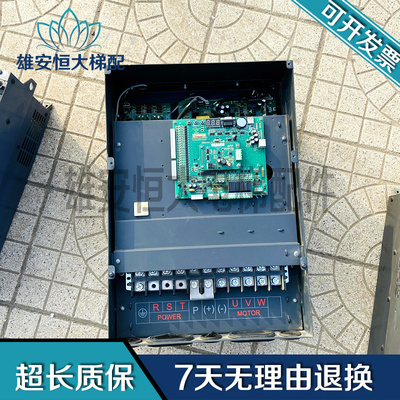 3000+一体机变频器NICE-L-C-4037 02010591 S3T553CM2 MT553G2QD1