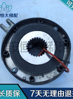 东芝电梯TMB10A1BL/100-007J/101-007J曳引机制动器/抱闸实拍图