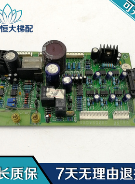 电梯配件 DL196N3B电梯电子板 NB0504016现货出售 质量保障实物图