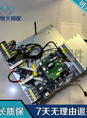 东芝电梯CV600 620 625 630变频器MIG150Q-R2Z46(P)BCU-500C G